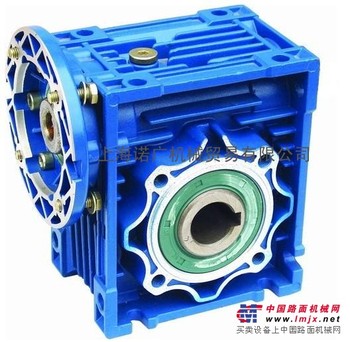 采用低渗碳磨齿工艺RV130铝合金蜗轮蜗杆减速机
