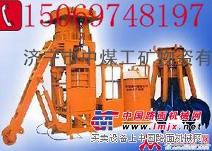 供应矿用自动中心回转抓岩机