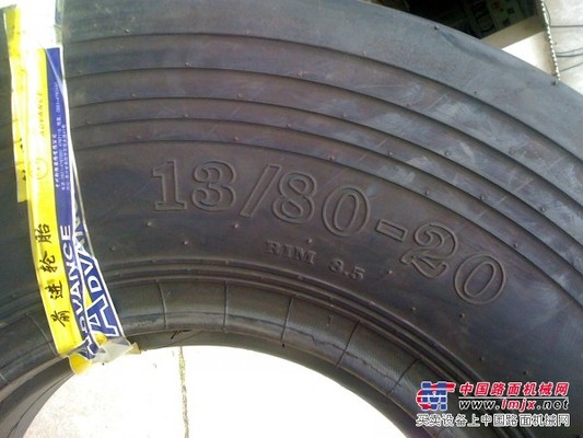 徐工XP262/302胶轮压路机轮胎 13/80-20