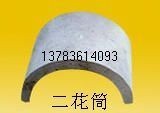 泥巴瓦机 古建二花筒瓦机 真空瓦机峰机械专业