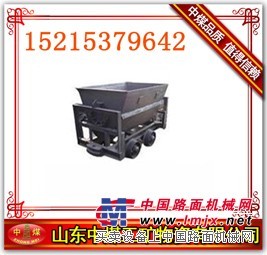 供应翻斗式矿车