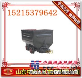 供应固定式矿车