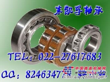 供应NU260-E-M1轴承FAG圆柱滚子轴承东凯孚现货