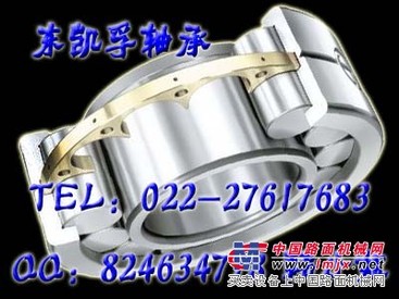 供应NU2316-E-TVP2轴承FAG圆柱滚子轴承东凯孚