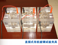 供应便携式氯离子含量测试仪
