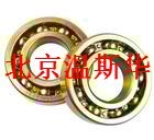 甘肃skf轴承销售/skf轴承现货/skf轴承代理商