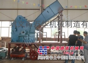 廢鋼破碎機24小時服務熱線