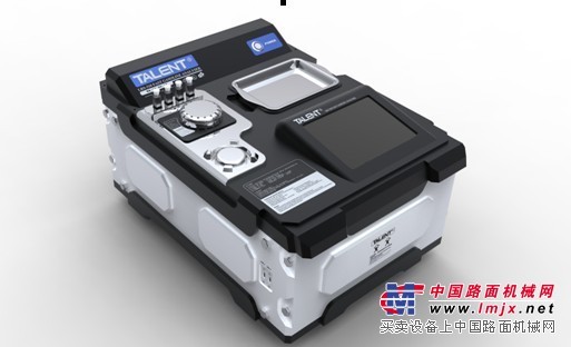 TL-520拉曼汽油分析仪