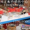 凯斯挖掘机发动机配件，蓄电瓶、轴螺栓、缸盖螺栓