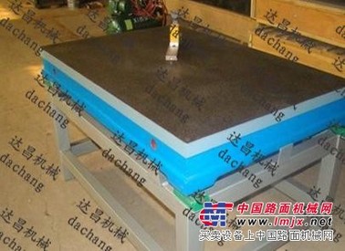 供应达昌铸铁装配平板（平台）技术率先给力！