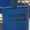 供应 高压泵配件 连杆瓦