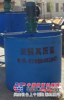 供应 高压泵配件 连杆瓦