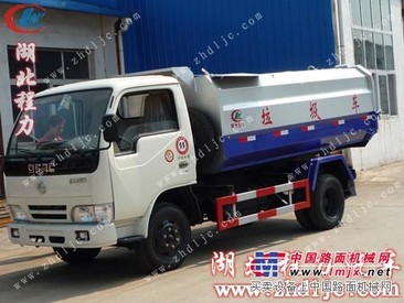 供应东风小霸王挂桶垃圾车www.zhdljc.com