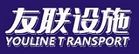 供应划线机 道路划线设备 划线车 标线设备 道路标线机