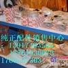 凯斯挖掘机发动机配件 吸油滤 先导滤 回油滤