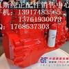 凯斯CX55B挖掘机配件，凯斯CX210B挖掘机配件