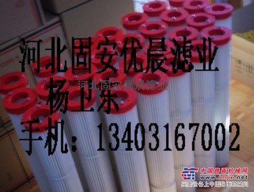 供应粉尘过滤器