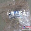 供应挖掘机原厂配件 交换器