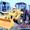 全新柳工2吨装载机 转让