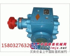 供应RCB-18/0.36沥青泵 沥青喷洒泵 沥青拌合泵