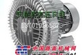 环形风机 环形高压风机 台湾环形风机 风帕克环形风机