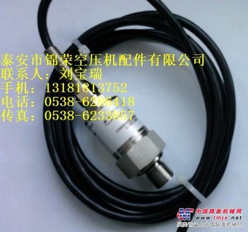 供应登福GD压力传感器 昆西进气阀 凯撒温控阀