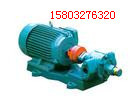 ZYB-33.3渣油齿轮泵 油渣泵 脏油泵 污油泵