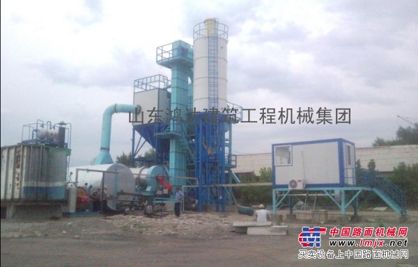 供应山东鸿达全新沥青搅拌站
