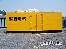 大型柴油發電機北京租賃 出租北京800KW柴油靜音發電機