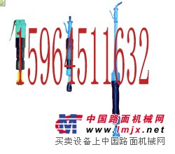 D9捣固机 混凝土捣固机 气动捣固机 d9捣固机