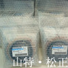 小松PC210-7油缸修理包，斗杆油缸，铲斗油缸修理包