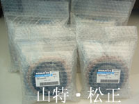 小松PC210-7油缸修理包，斗杆油缸，铲斗油缸修理包