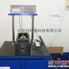 高强螺栓轴力智能检测仪供应