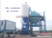 供应鸿达沥青搅拌站LB750(60t/h)