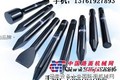 迈科-双牛-贝力特-韩泰克破碎锤配件,活塞,内外套, 螺杆