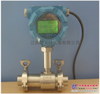 供应江苏卡箍式涡轮流量计