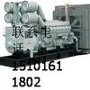 出租邢台发电机出租邢台租赁发电机出租