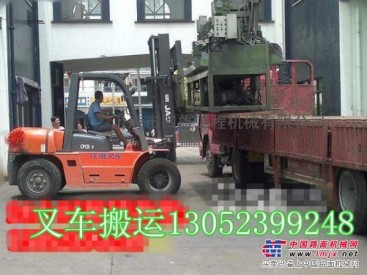 上海卢湾区叉车出租吊车出租机器移位厂房搬迁