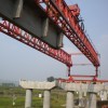 架桥机龙门吊运梁车出租或承包架梁13年4月份有设备出场