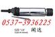 厂家直销CZ2风铲（气铲）100元/把