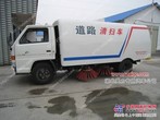 供应江铃扫路车〓小型节能清洁车〓小区垃圾清扫车		