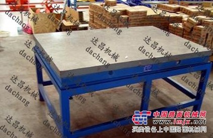 供应达昌铸铁钳工平板（平台）量具推行国外！