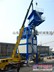 供应沥青搅拌站LB4000(320t/h)