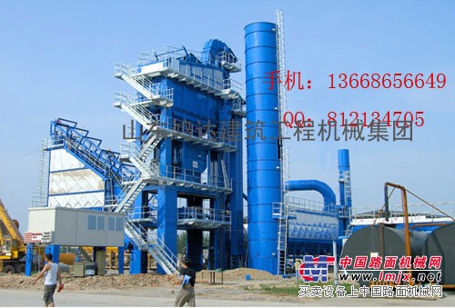 供应沥青搅拌站LB3000(240t/h)