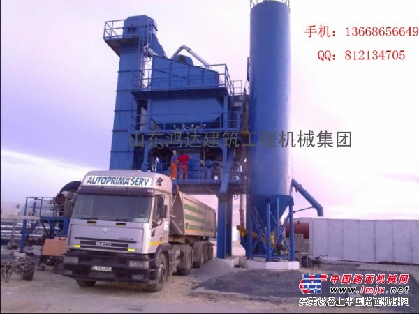 供应山东鸿达沥青搅拌站200t/h