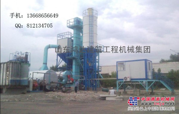 供应鸿达沥青搅拌站LB2500(200t/h)