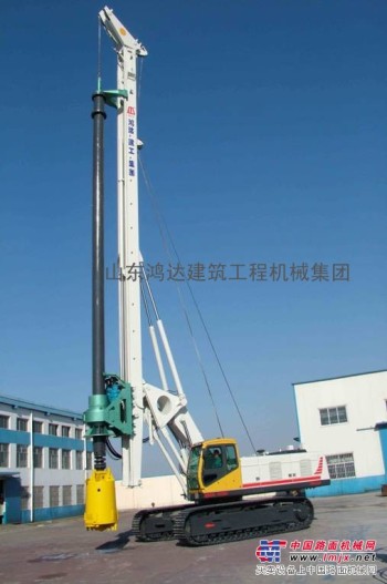 供應山東鴻達HDR230型旋挖鑽機
