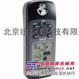 GPS72手持机