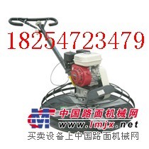 供应混凝土抹光机 混泥土磨光机 水泥抹光机 汽油抹光机