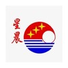 南宫市星晨毡业有限公司